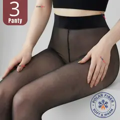 UTILISIMO - Pack 3 Calzas Pantys Efecto Piel Con Chiporro Polar Térmica Mujer Elasticada