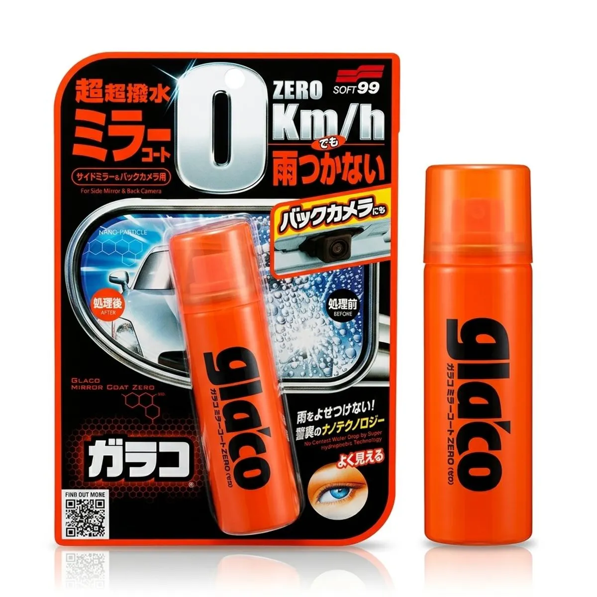 GENERICO - Sellador Hidrofobico Espejos Soft99 Glaco Mirror Coat Zero