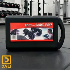 DALI - Set De Mancuernas 20 Kg.