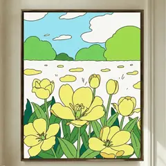 GENERICO - Pintura Por Números 40x50 Flores Amarillas Facil