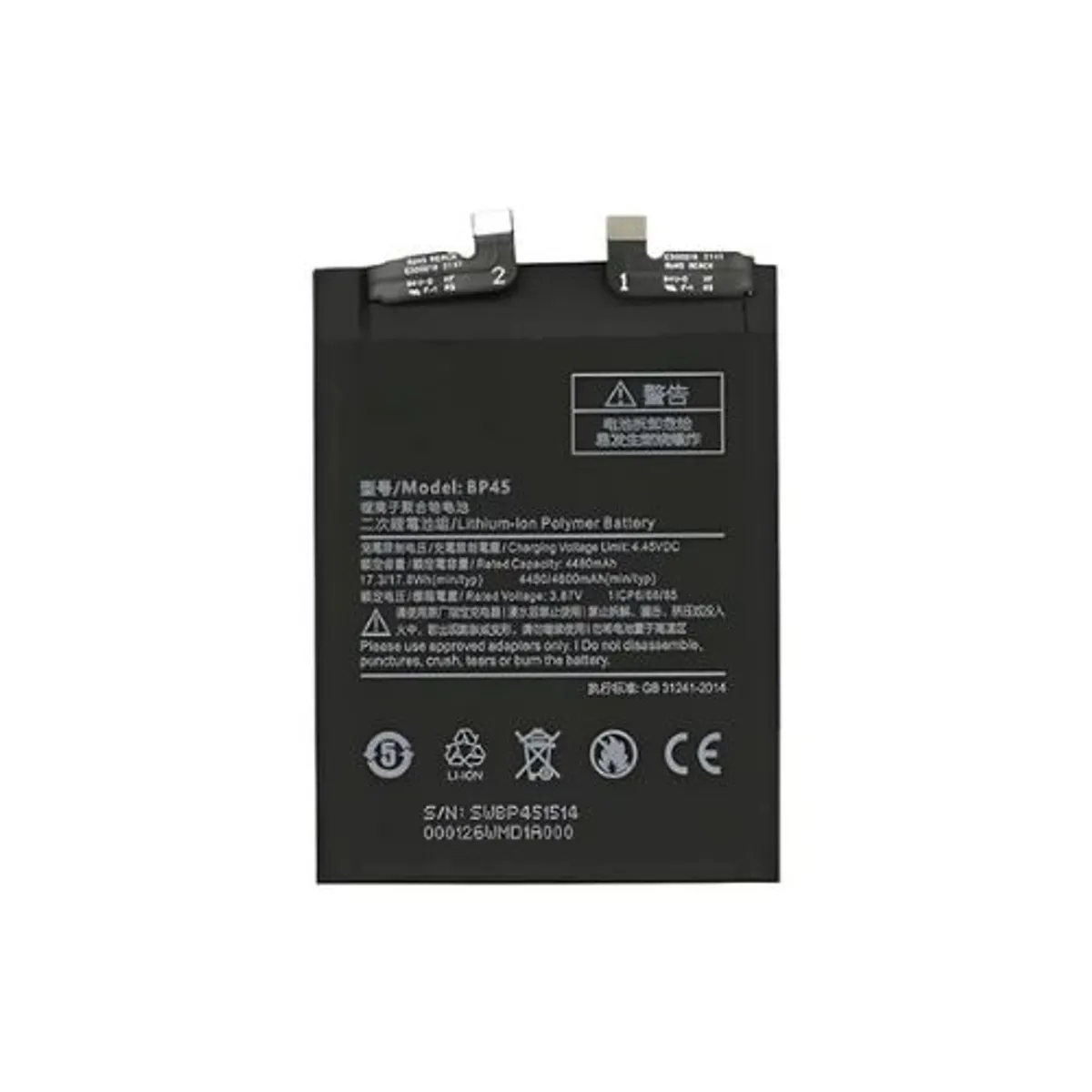GENERICO - Bateria Compatible con Xiaomi 12 Pro