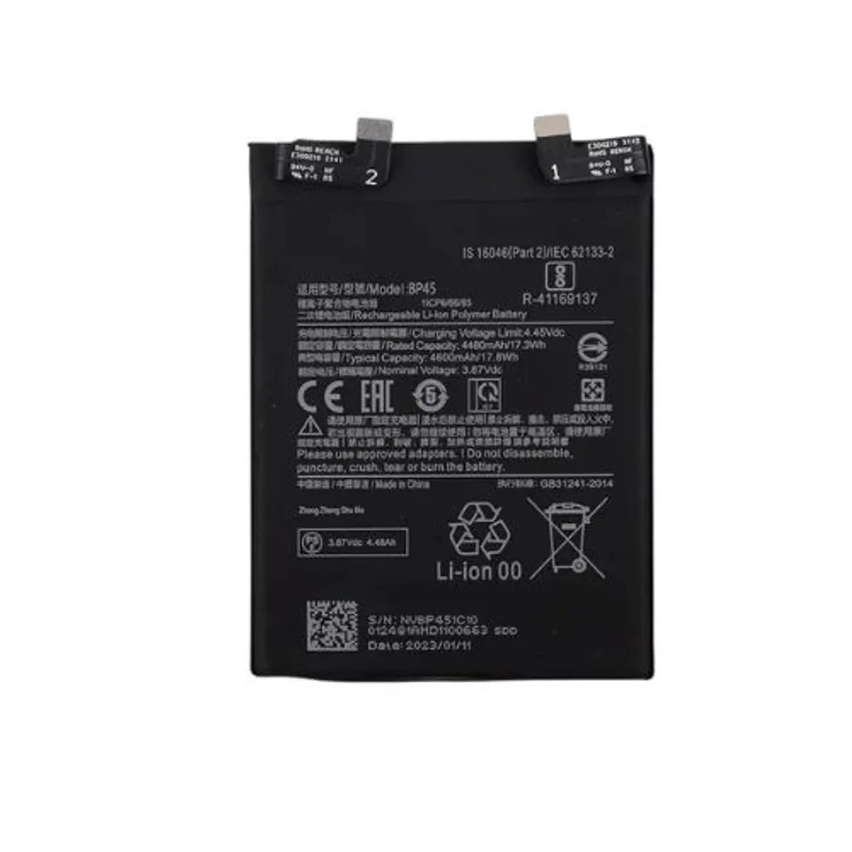 GENERICO - Bateria Compatible con Xiaomi 12 Pro