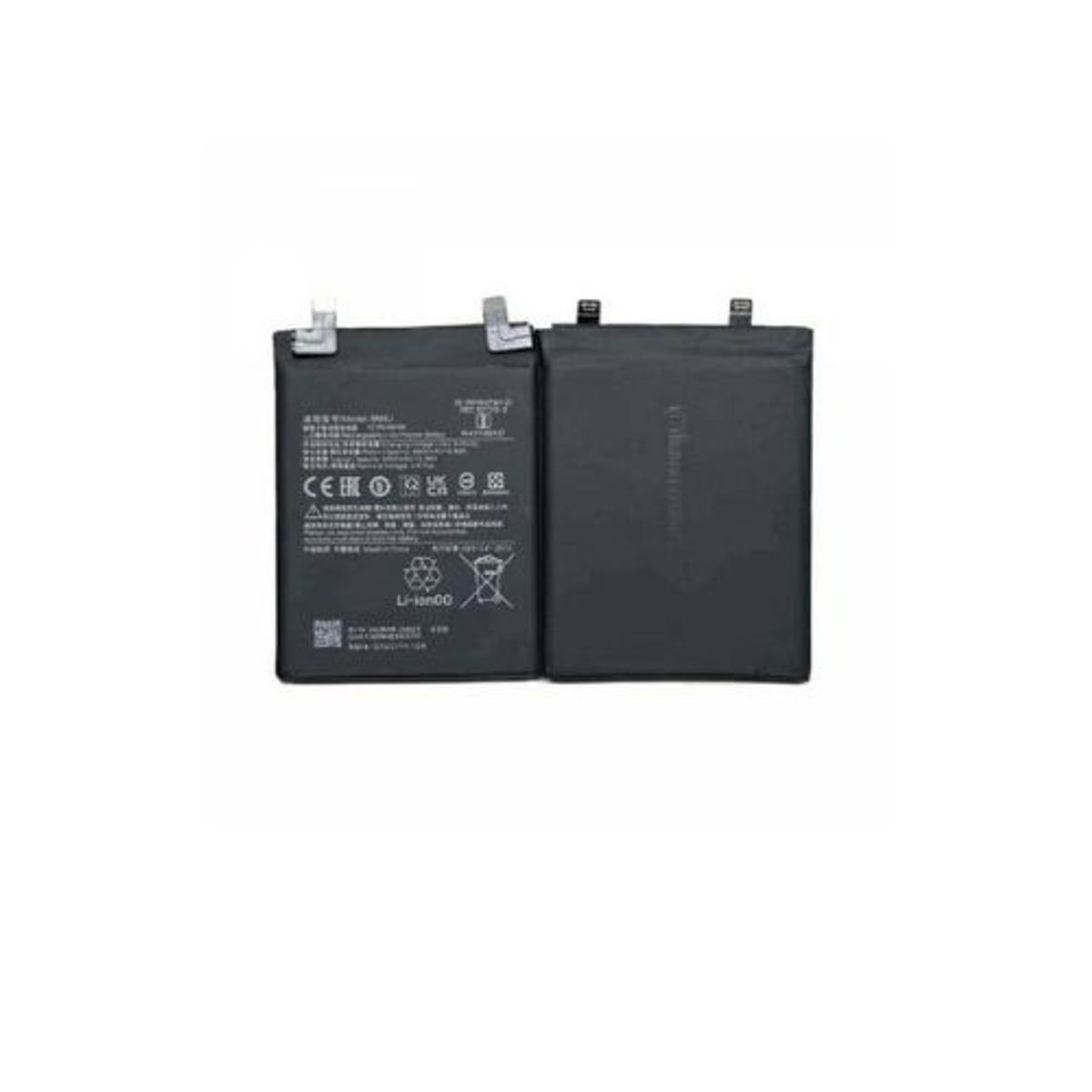 GENERICO - Bateria Compatible con Xiaomi 12T Pro