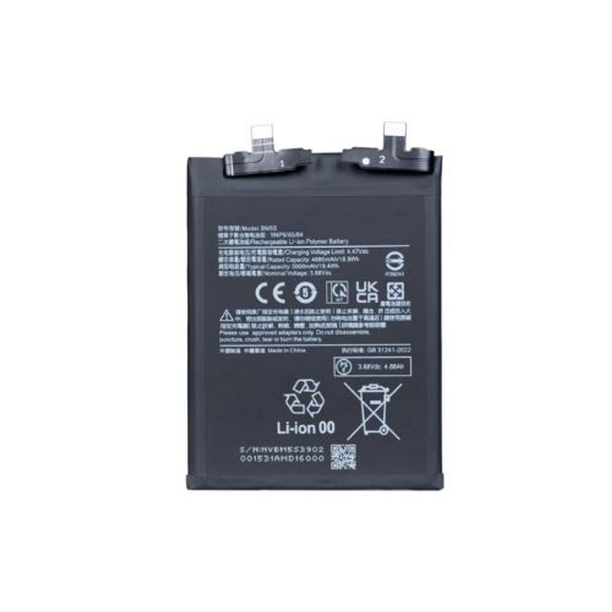 GENERICO - Bateria Compatible con Xiaomi 13T Pro