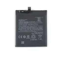 GENERICO - Bateria Compatible con Xiaomi Redmi 9T PRO