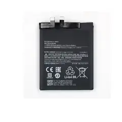 GENERICO - Bateria Compatible con Xiaomi MI 11T (BM59)