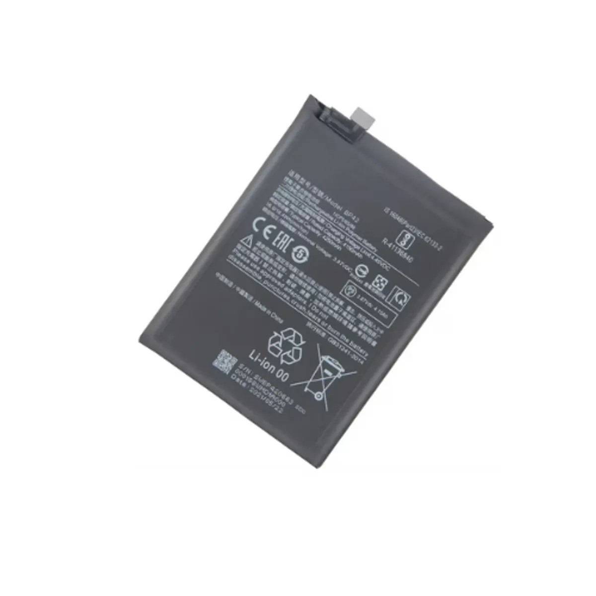 GENERICO - Bateria Compatible con Xiaomi MI 11 LITE