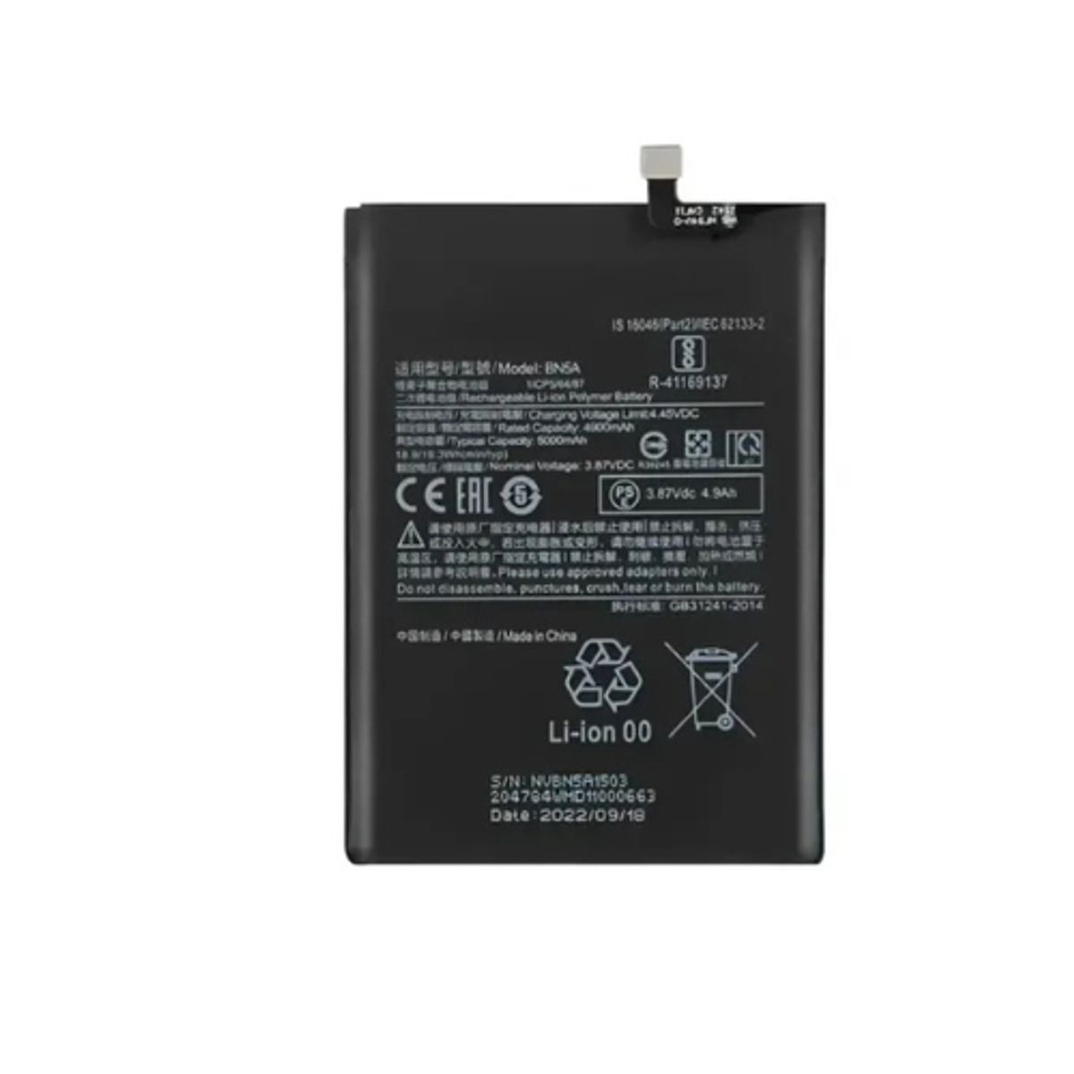 GENERICO - Bateria Compatible con Xiaomi POCO M3 PRO