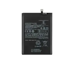 GENERICO - Bateria Compatible con Xiaomi POCO M3 PRO
