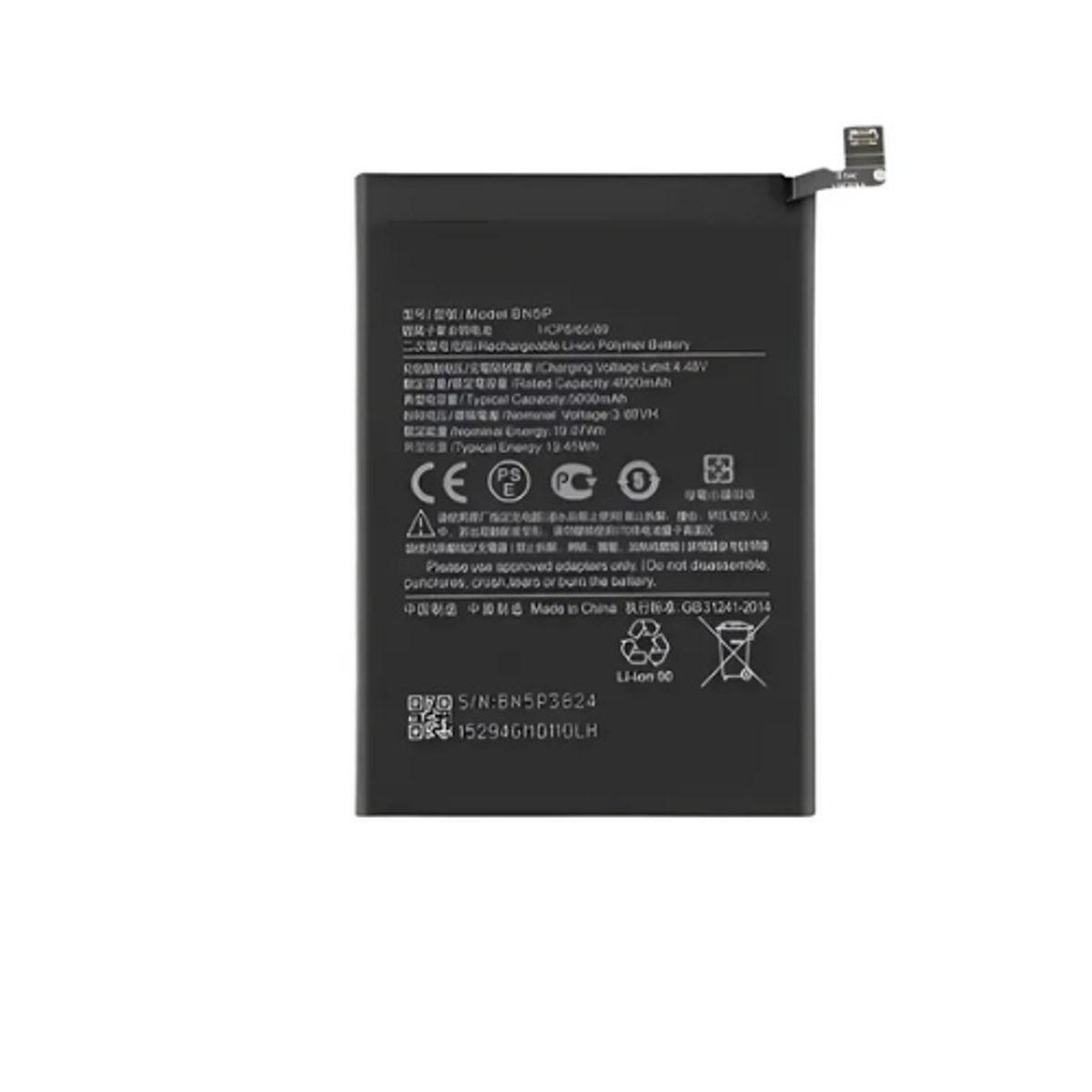 GENERICO - Bateria Compatible con Xiaomi POCO M4 PRO 4G