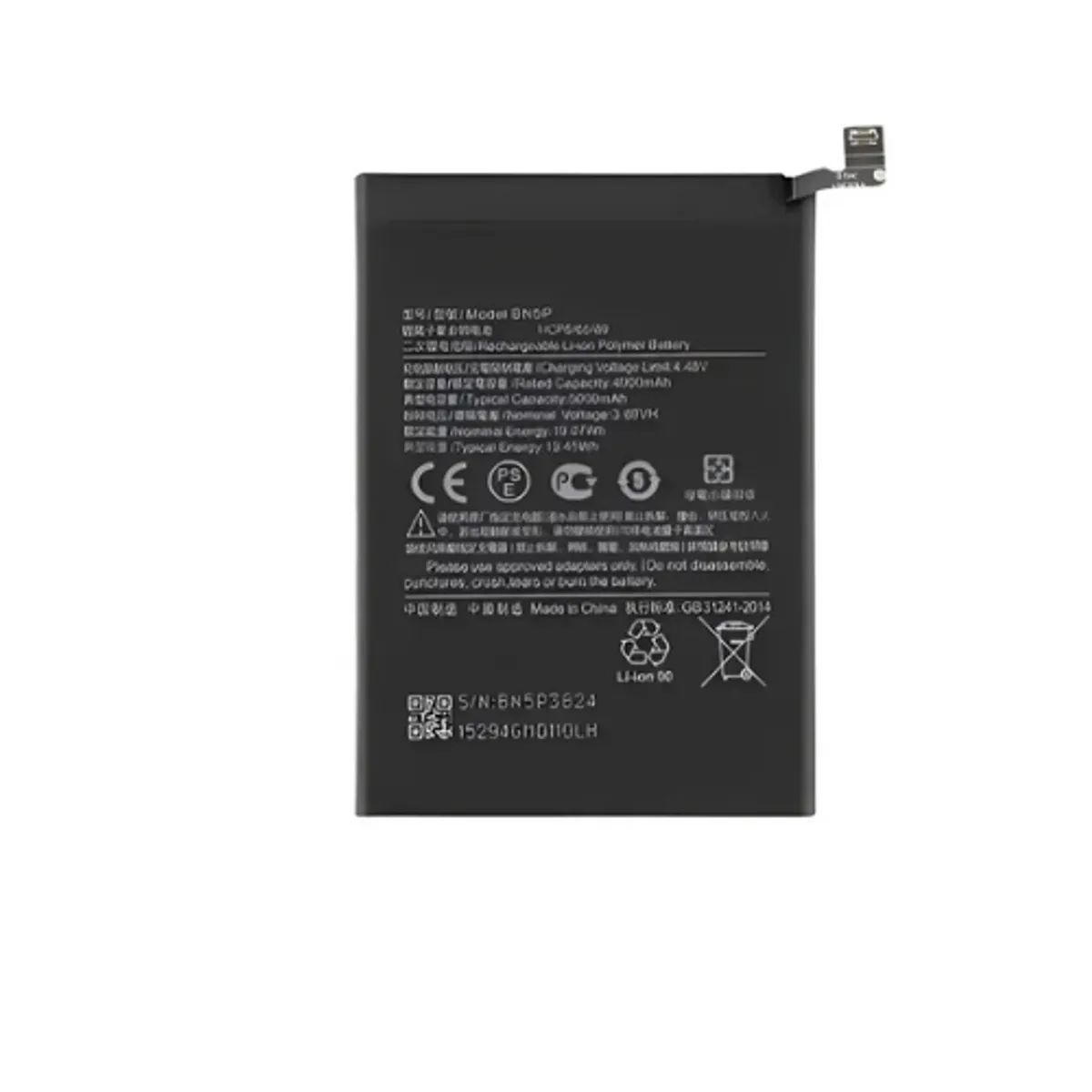 GENERICO - Bateria Compatible con Xiaomi POCO M4 PRO 4G