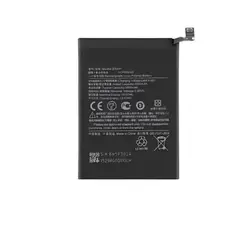 GENERICO - Bateria Compatible con Xiaomi POCO M4 PRO 4G
