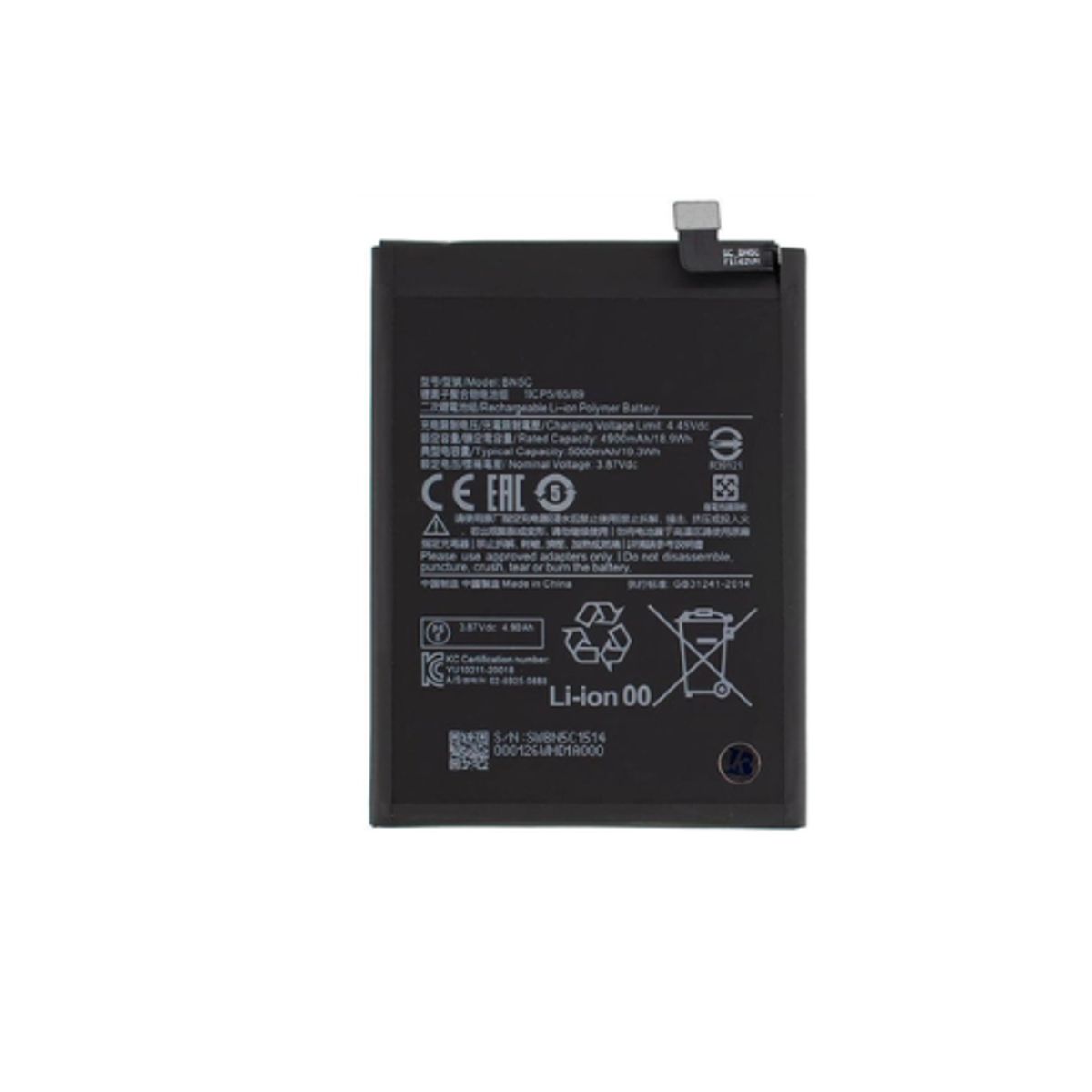GENERICO - Bateria Compatible con Xiaomi POCO M4 PRO 4G
