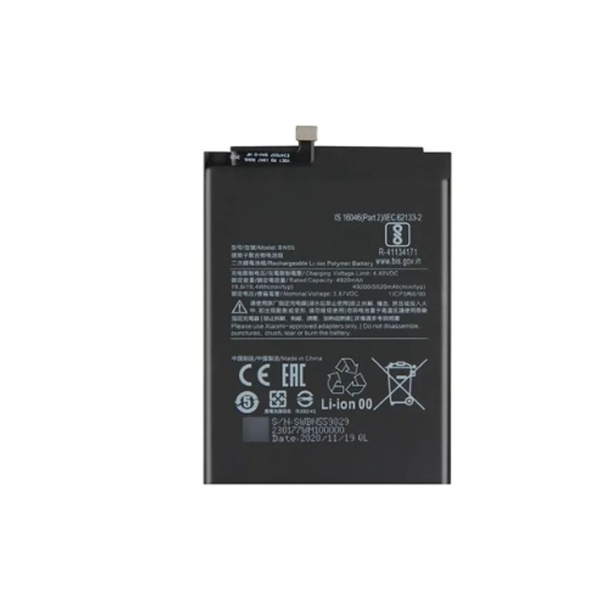 GENERICO - Bateria Compatible con Xiaomi REDMI 9 BN54