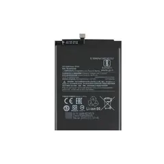 GENERICO - Bateria Compatible con Xiaomi REDMI 9 BN54
