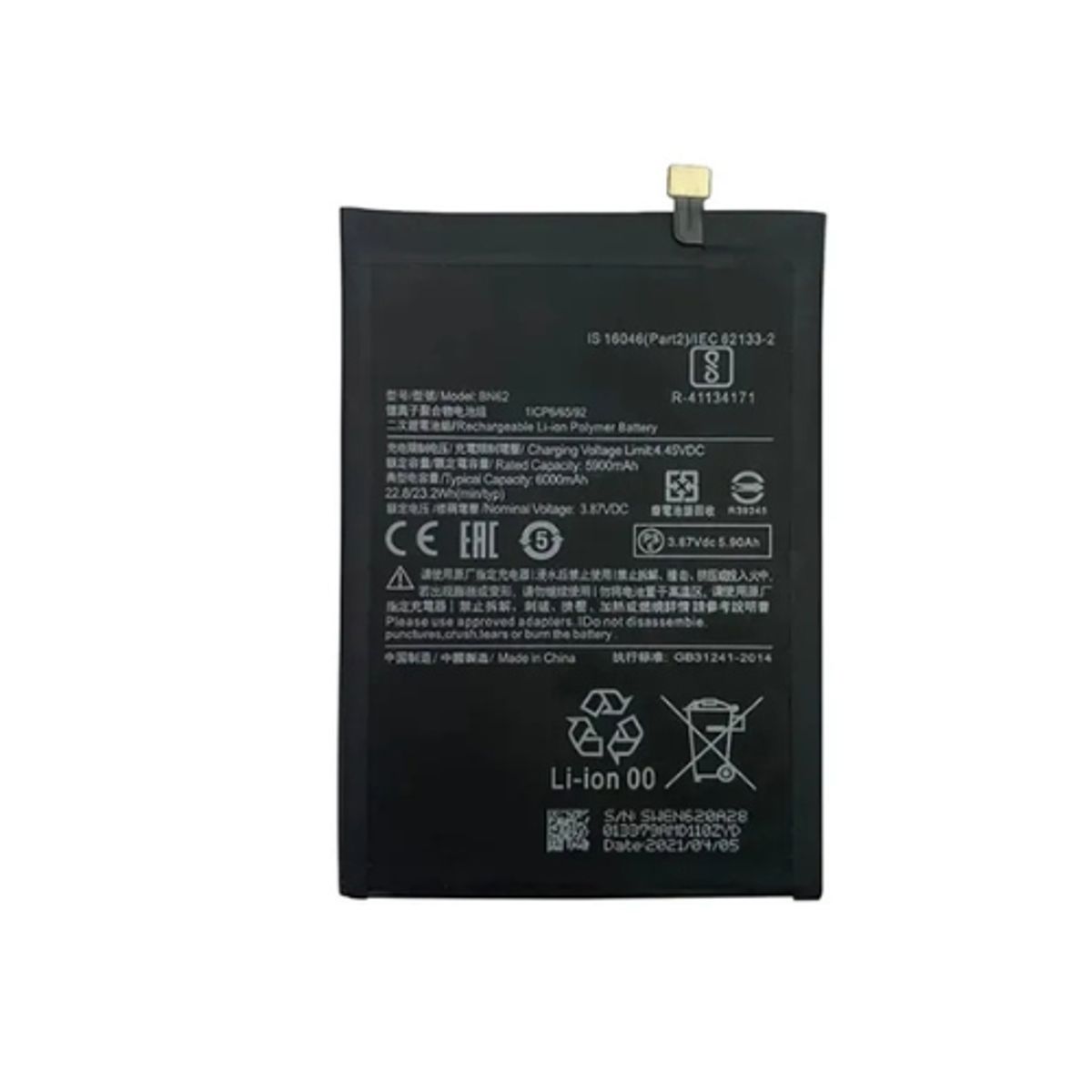 GENERICO - Bateria Compatible con Xiaomi REDMI 10