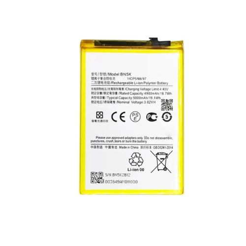 Bateria Compatible con Xiaomi REDMI 12C