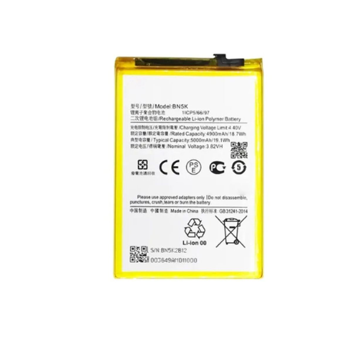 GENERICO - Bateria Compatible con Xiaomi NOTE 9 PRO (BN53)