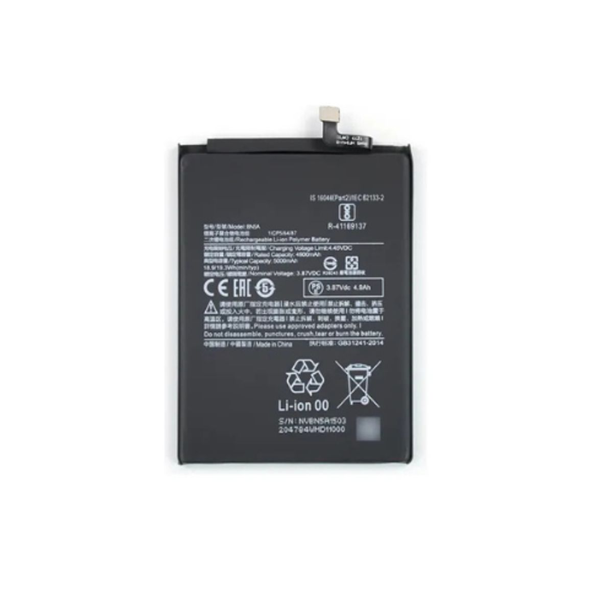 GENERICO - Bateria Compatible con Xiaomi NOTE 10 4G /NOTE 10S BN59
