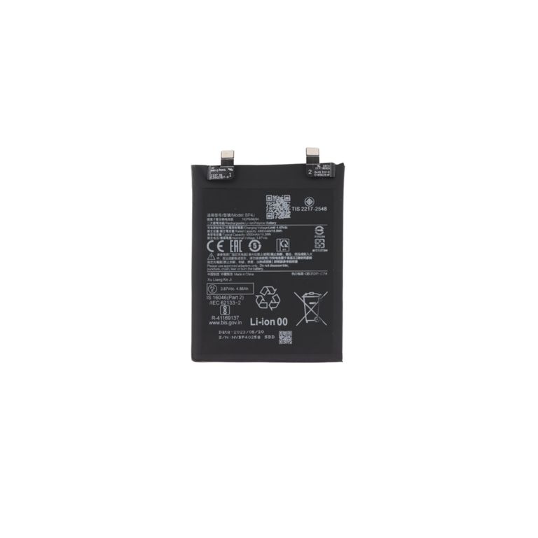 Bateria Compatible con Xiaomi NOTE 12 PRO 4G / NOTE 11 PRO 5G BN5E