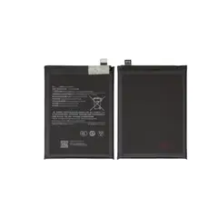 GENERICO - Bateria Compatible con Xiaomi 14T