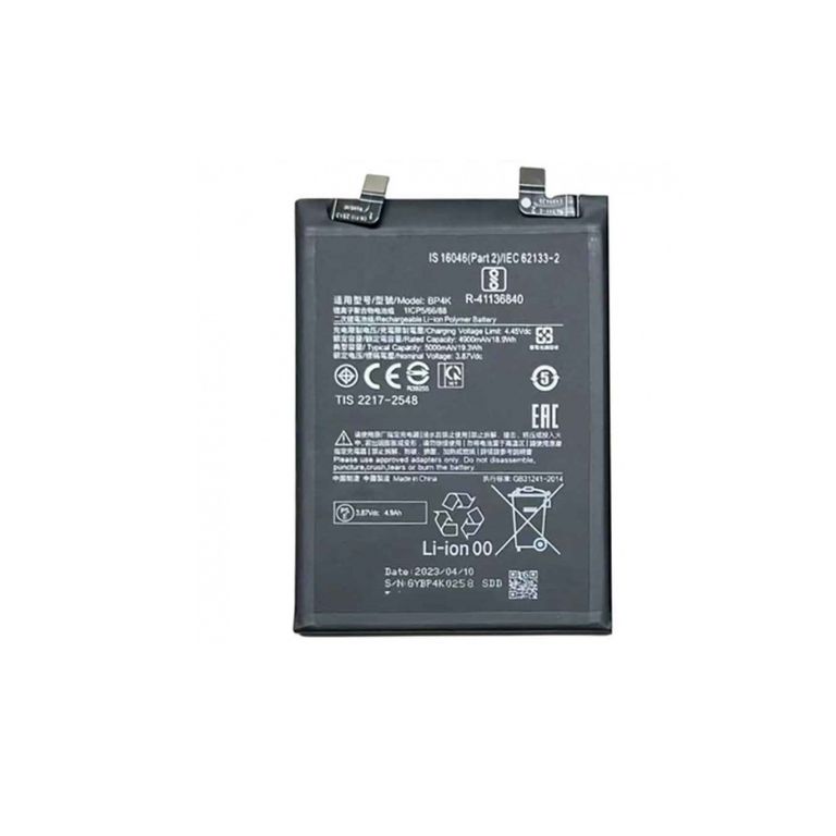 Bateria Compatible con Xiaomi NOTE 12 PRO 5G BP4K