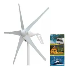 GENERICO - Regulador De Carga Solar 24v + Turbina Eolica 5 Aspas 400w