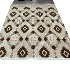 GENERICO - Alfombra Jacquard Bicolor 200x240Cm