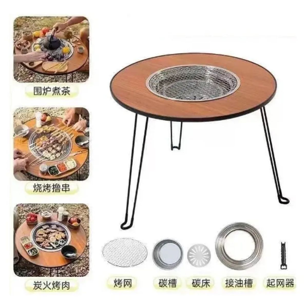 GENERICO - Mesa Para Camping Picnic Asador De Acero Portátil Plegable