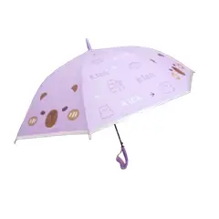 GENERICO - Paraguas para niños. Paraguas para niños