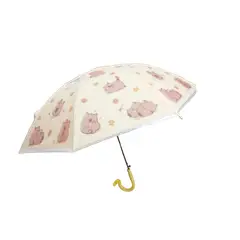 GENERICO - Paragua para niños. Paragua para niños