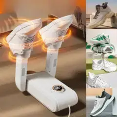 MOVI - SECADOR ZAPATOS ELECTRICO, SECA, HIGIENIZA Y DESUMEDESE