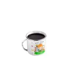 GENERICO - Taza Enlozada Café y Coordenadas - Día de Topógrafa