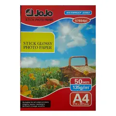 VIDA BUENAS - Papel Adhesivo Extrafuerte Glossy Brillante A4 135g - 50 Hojas