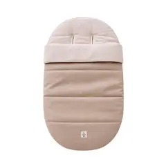 ANTU BABY - Saquito para Coches XL - Beige - Antü Baby
