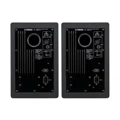 YAMAHA - HS7 MATCHED PAIR Monitores de Estudio