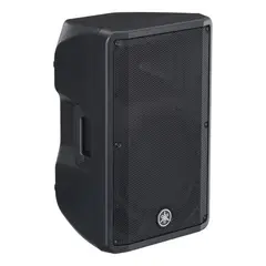 YAMAHA - Caja Activa Parlante 1000w Dbr12