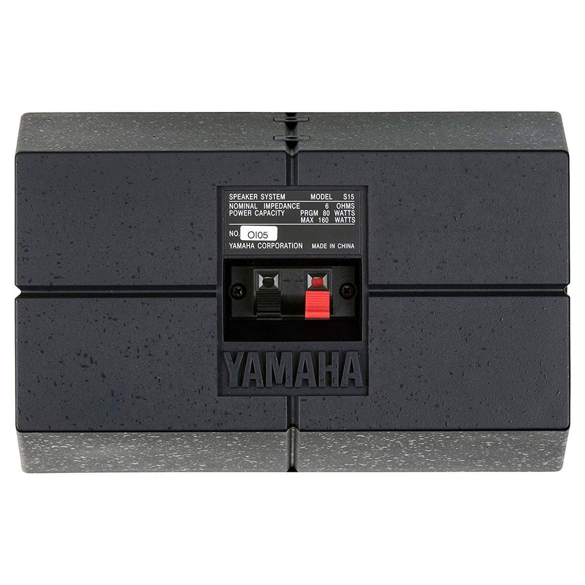 YAMAHA - Yamaha S15 Parlante de Instalación