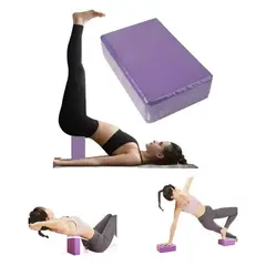 GENERICO - Ladrillo Para Yoga Bloque De Yogafitnesspilatessport Color Violeta