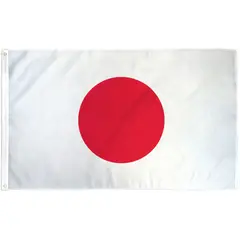 GENERICO - Bandera de Japón de 150cm x 90cm de Poliéster