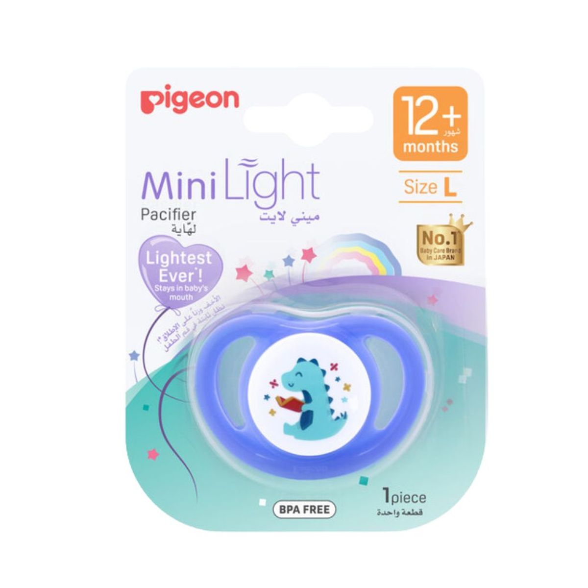 PIGEON - Chupete Odontológico Mini Light Talla L Azul