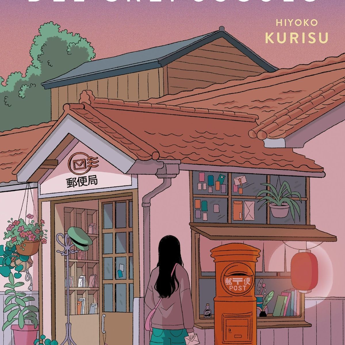 TOP10BOOKS - LIBRO El Correo Del Crepúsculo - HIYOKO KURISU