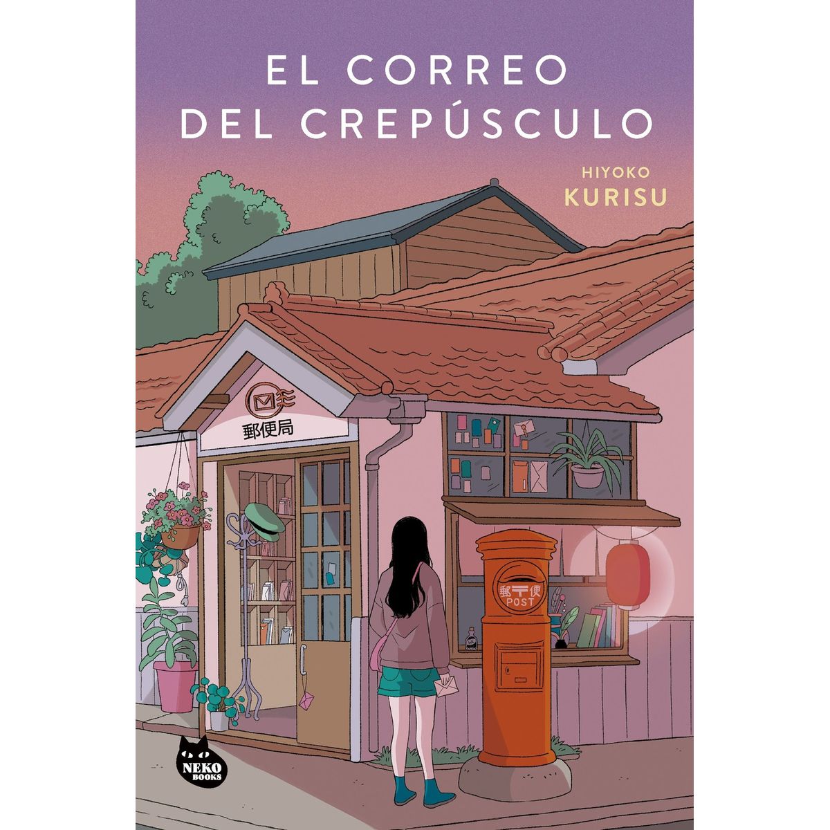TOP10BOOKS - LIBRO El Correo Del Crepúsculo - HIYOKO KURISU