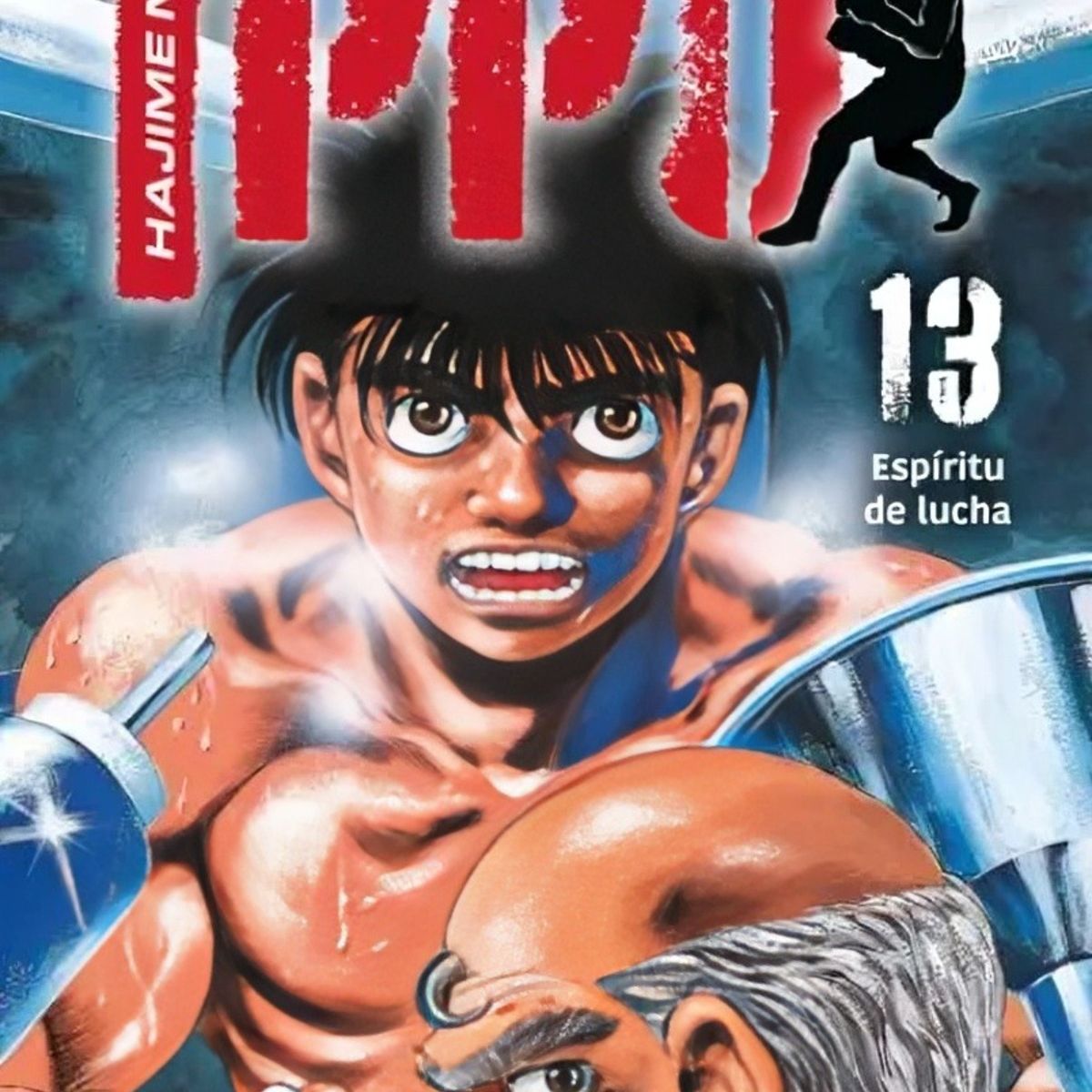 TOP10BOOKS - LIBRO Hajime No Ippo Nº 13 - JOJI MORIKAWA