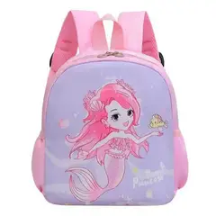 GENERICO - Mochila linda para niños 25 x 22 cm de poliéster