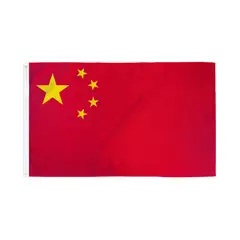 GENERICO - Bandera de China de 150cm x 90cm de Poliéster