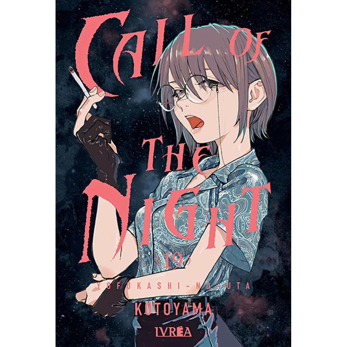IVREA - Manga Call Of The Night 19