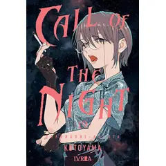 IVREA - Manga Call Of The Night 19