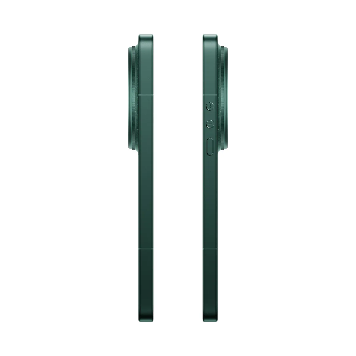 XIAOMI - Xiaomi 17 Ultra Verde Estelar 16GB RAM 512GB Memoria