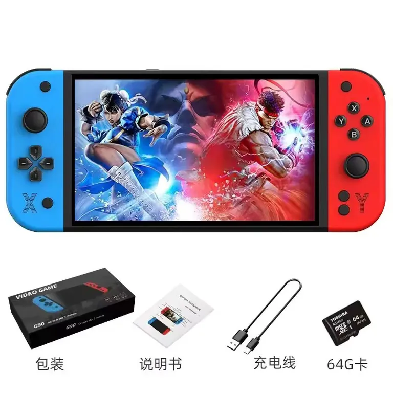 CORRERREY Consola de juegos portátil G90 de 7 pulgadas 64GB arcade adecuada para PSP/PS1 controlador TV